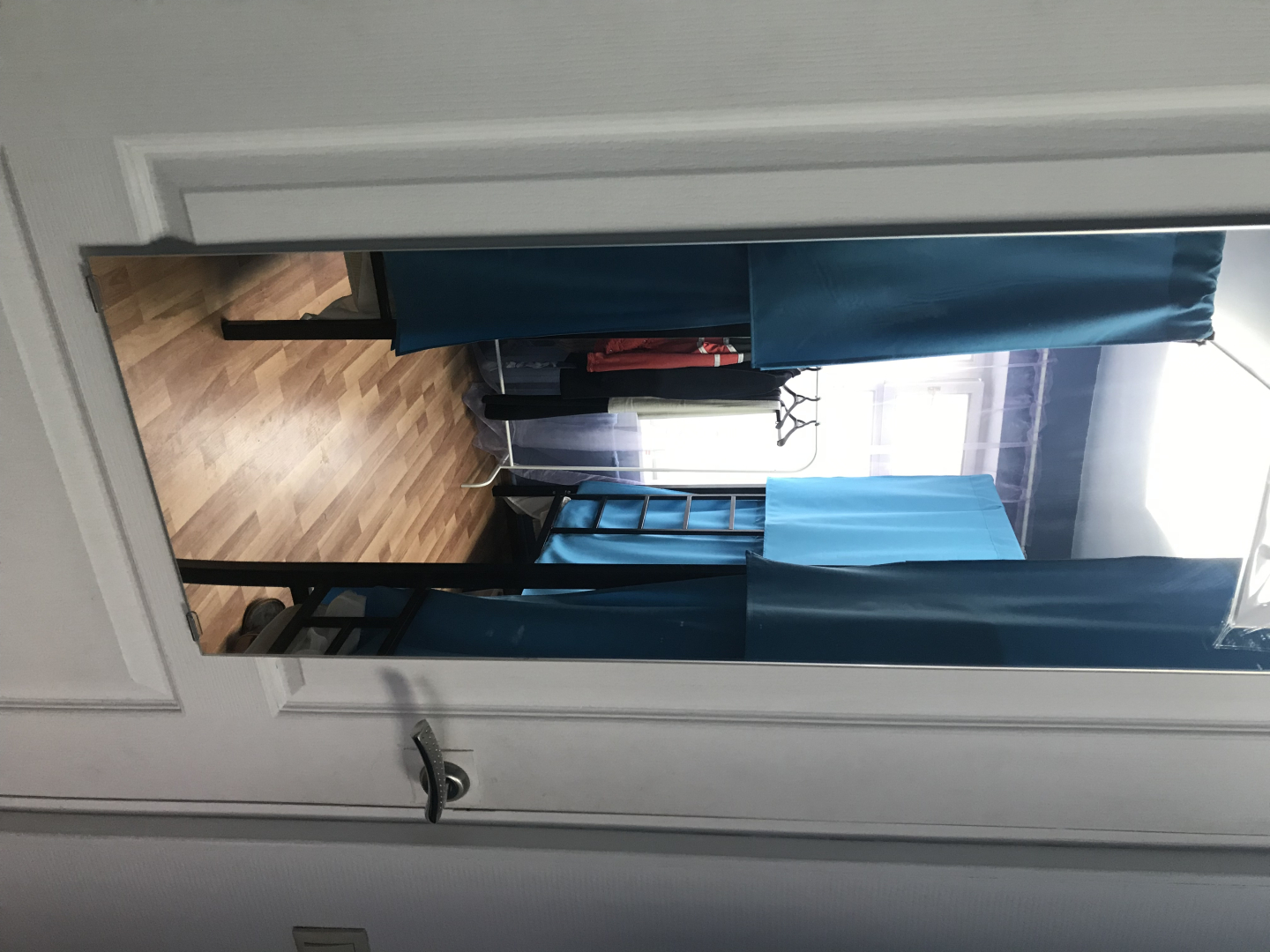 Хостел Travel Inn на Добрынинской