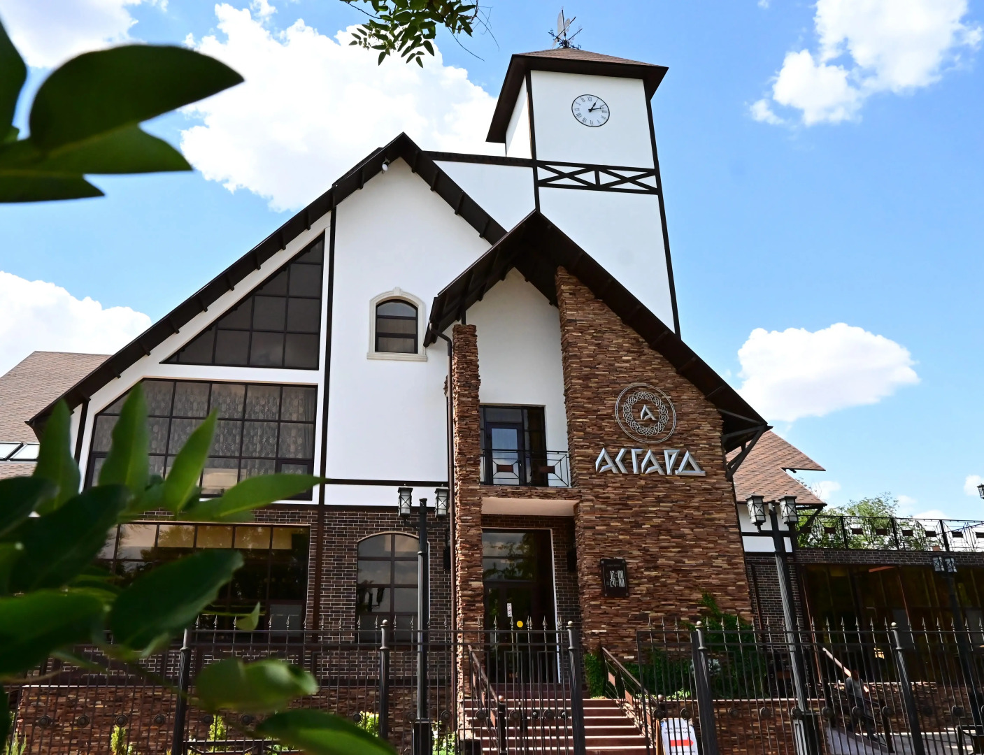 Отель Асгард