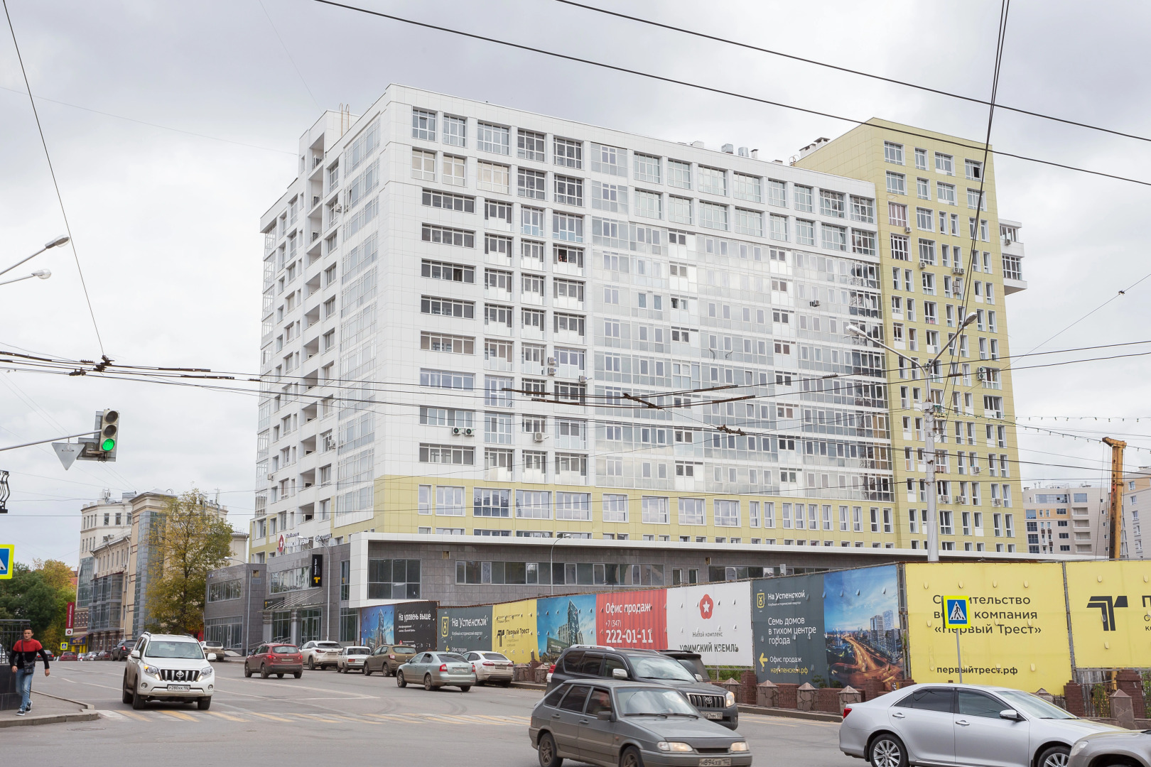 Апартаменты Азбука на Коммунистической 78