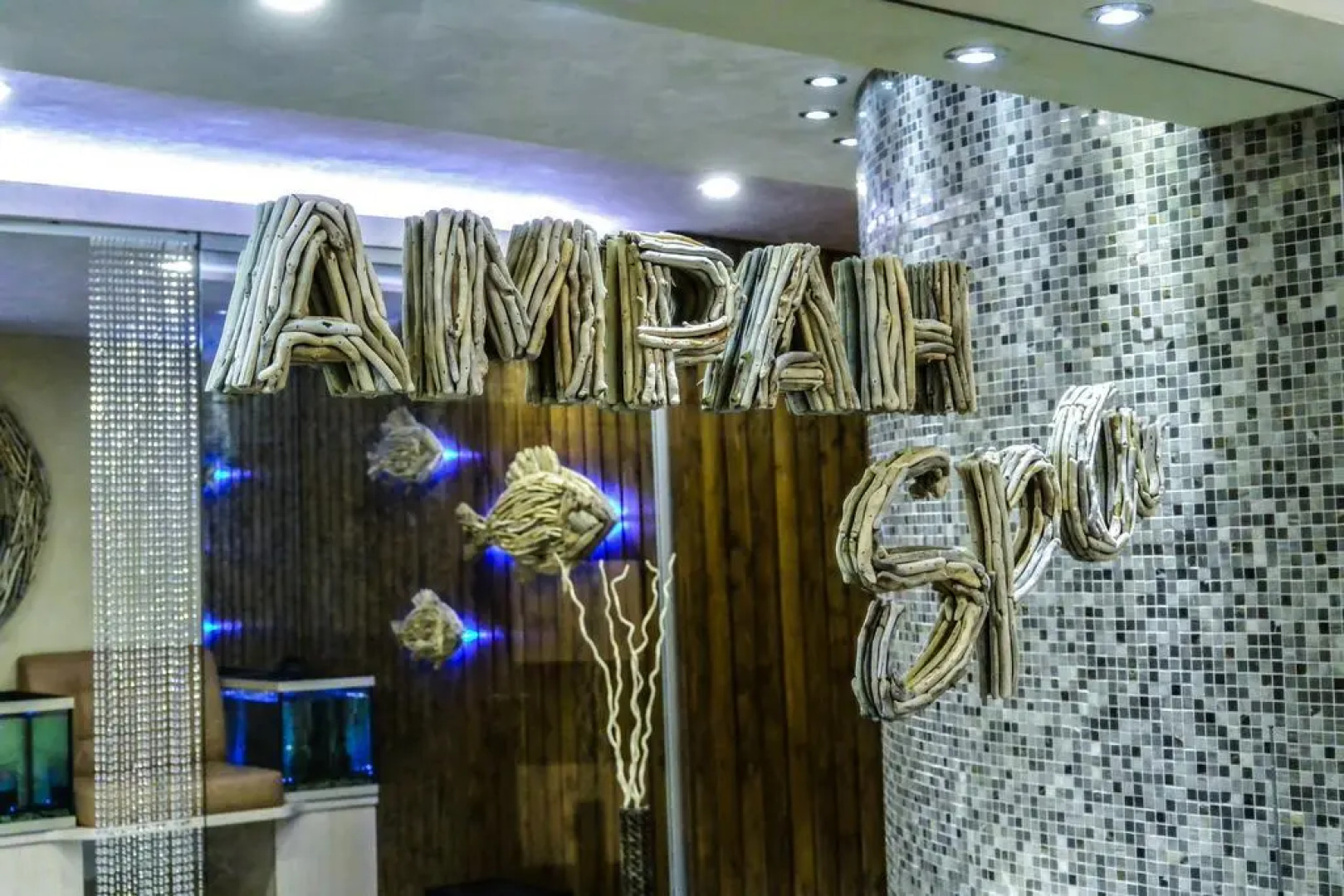 Amran(Гагра), клубный отель