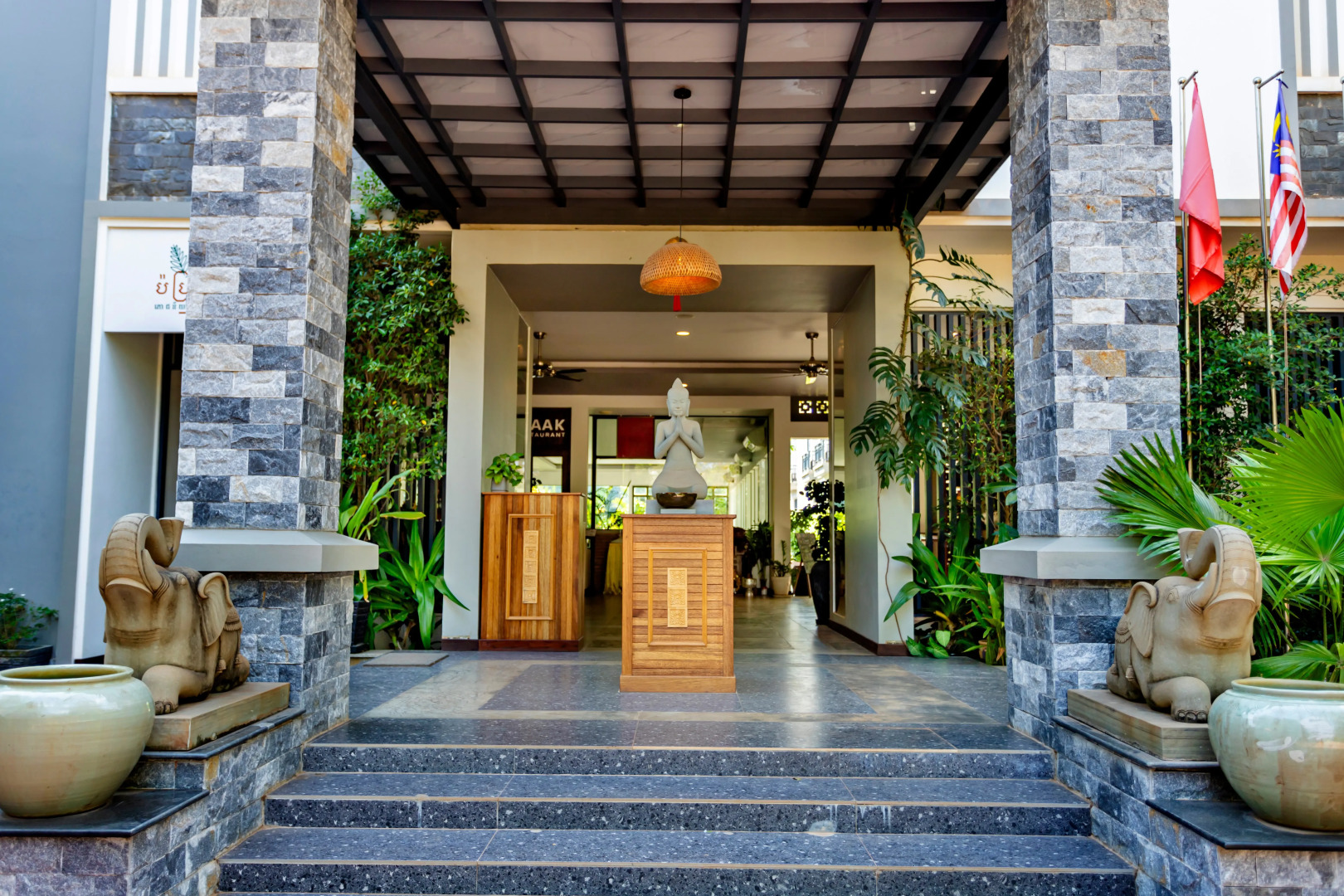 Отель Green Amazon Residence