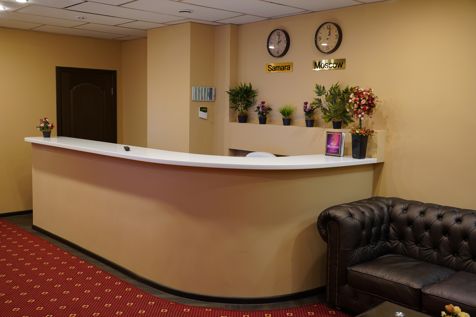 Отель Макхолл