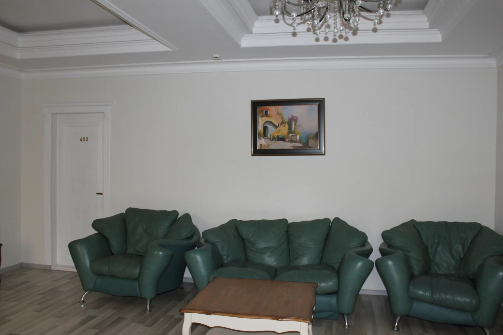 Апартаменты SHE