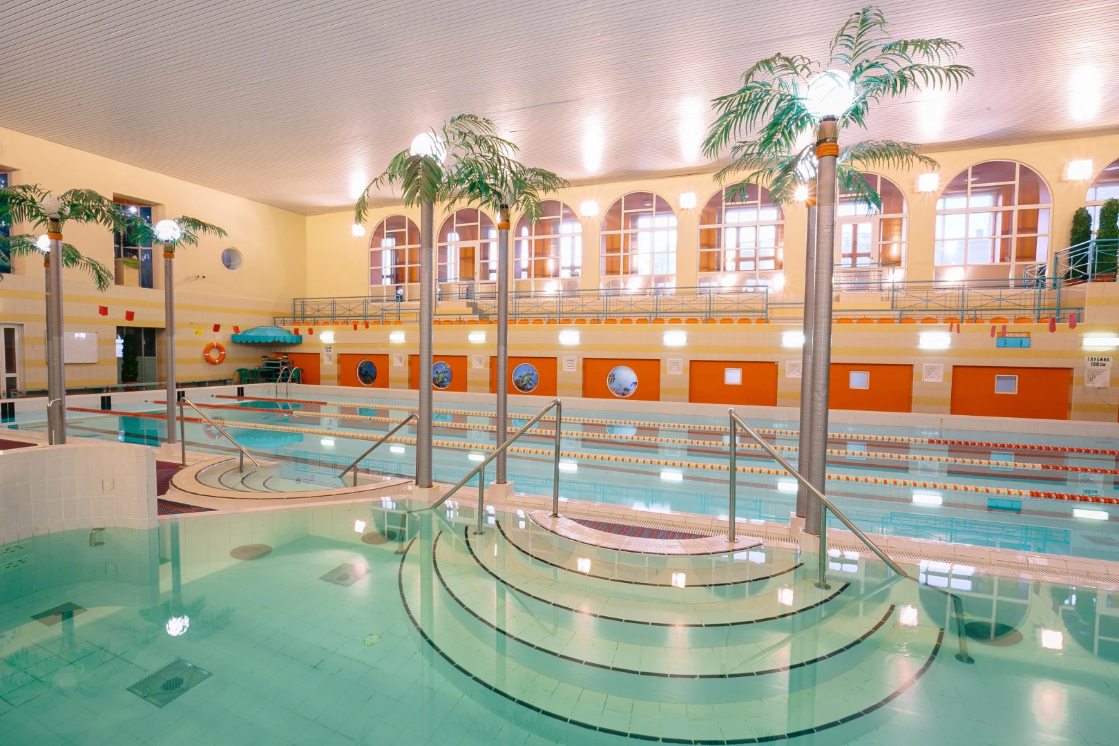 Отель Акватика