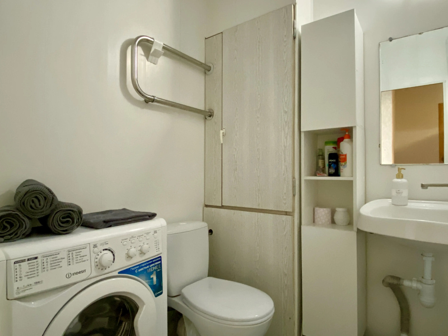 Квартира уютная в лучшем районе города