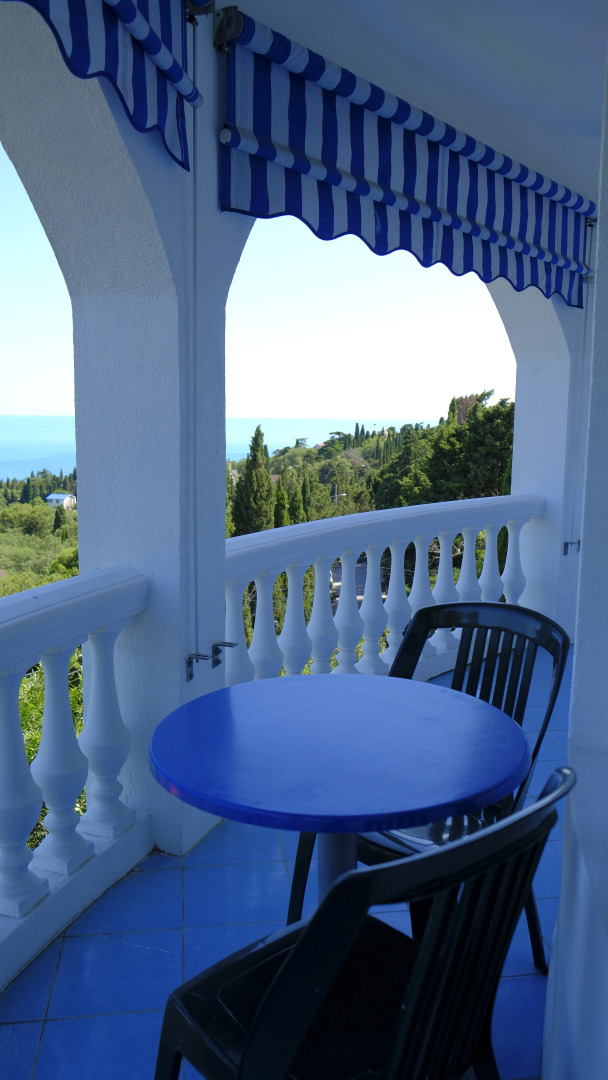 Отель Серсиаль