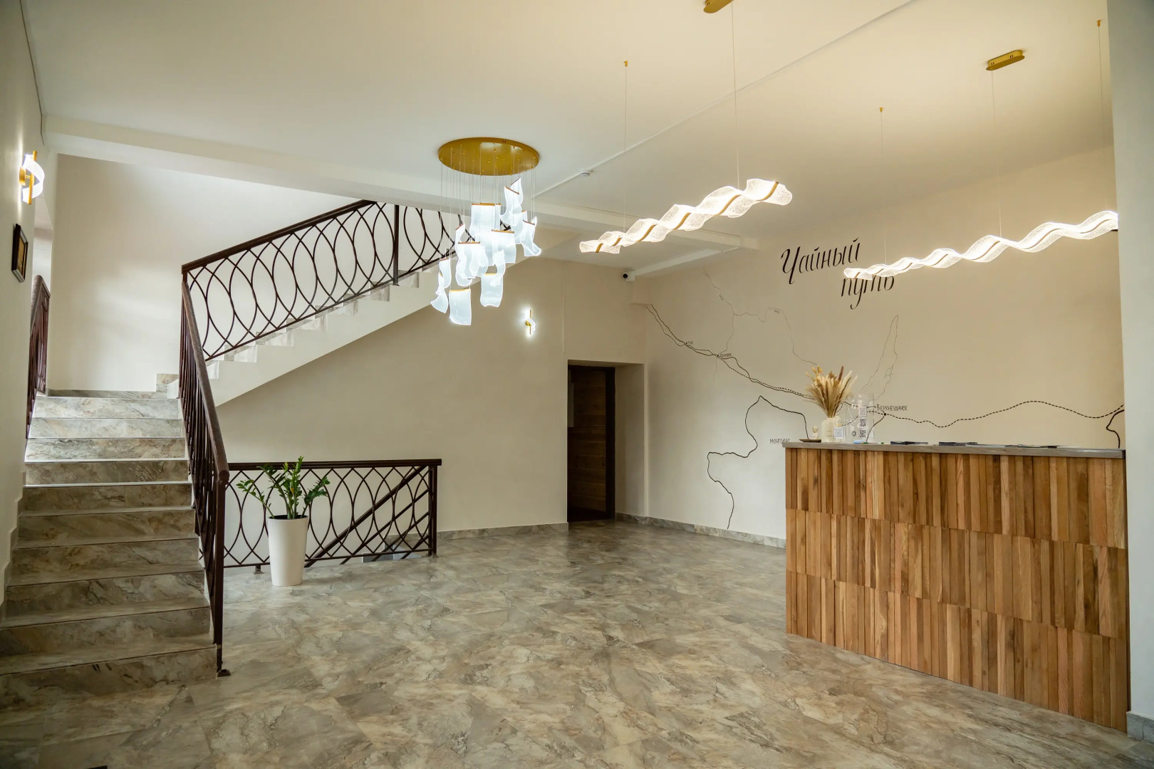 Отель Чайный путь