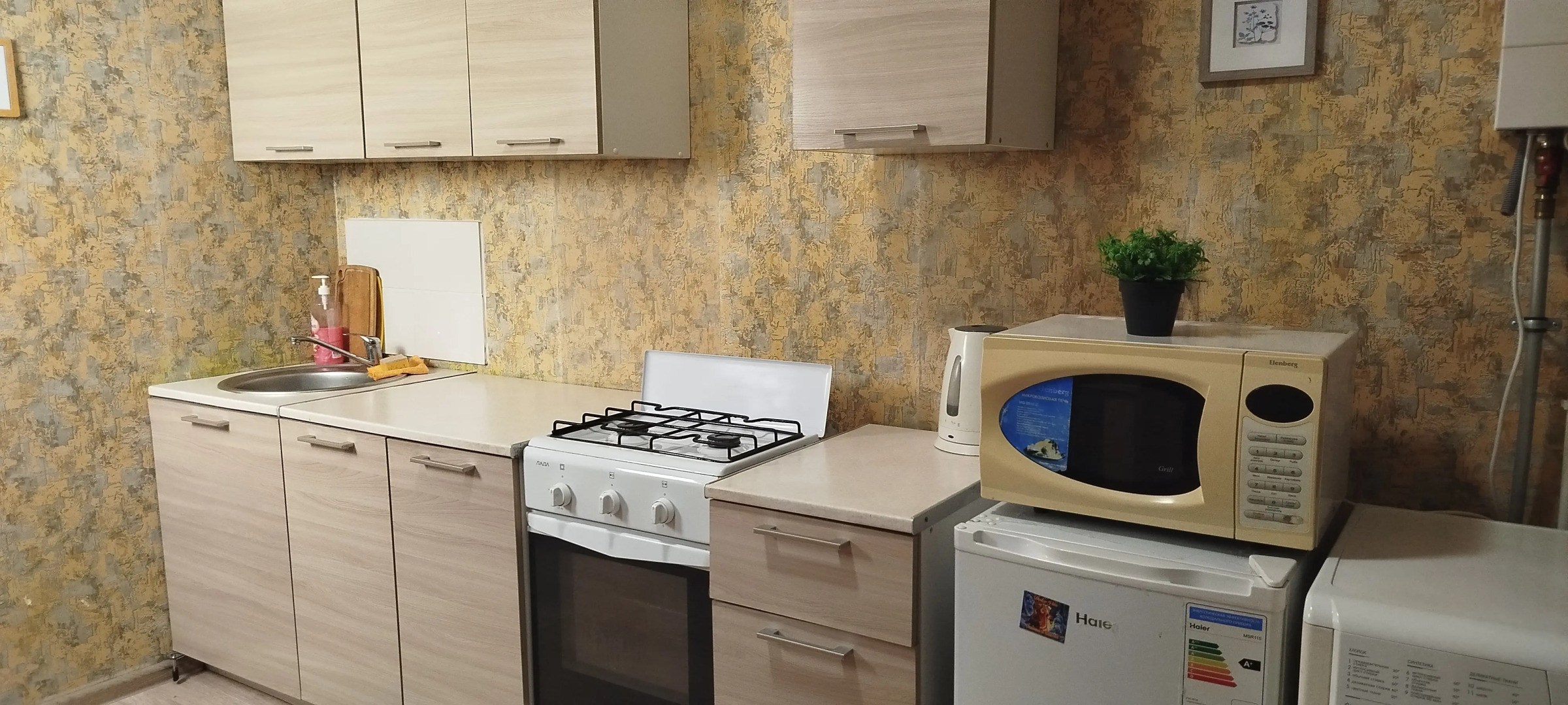 Квартира в микрорайоне ЖК Арена