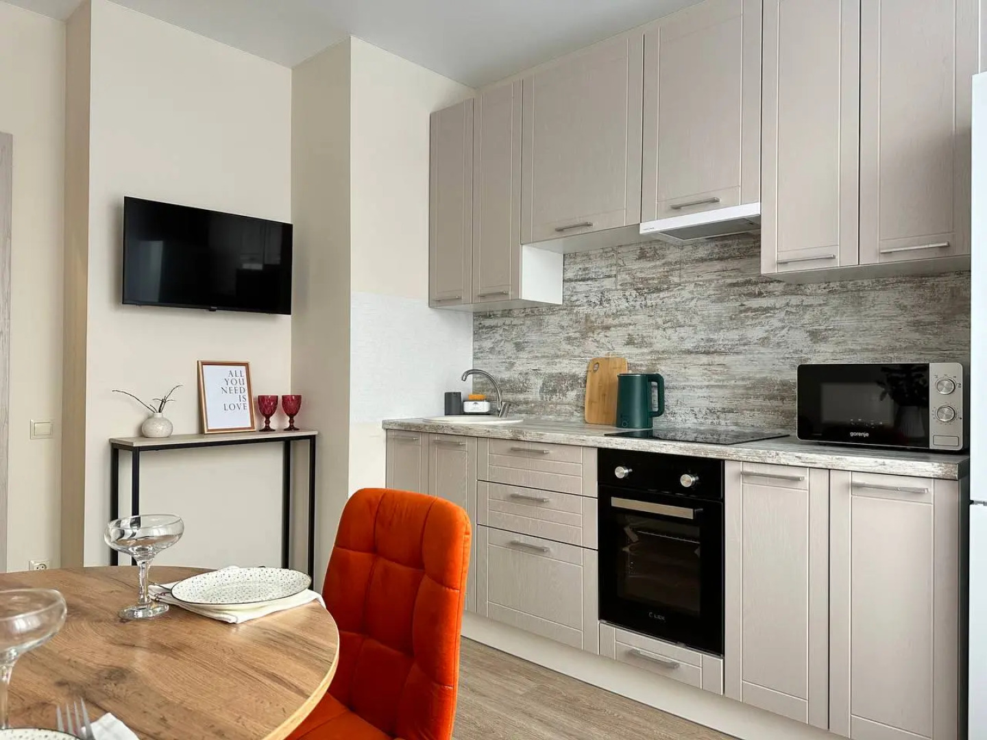 Апартаменты Алмаз Сити Библиотека