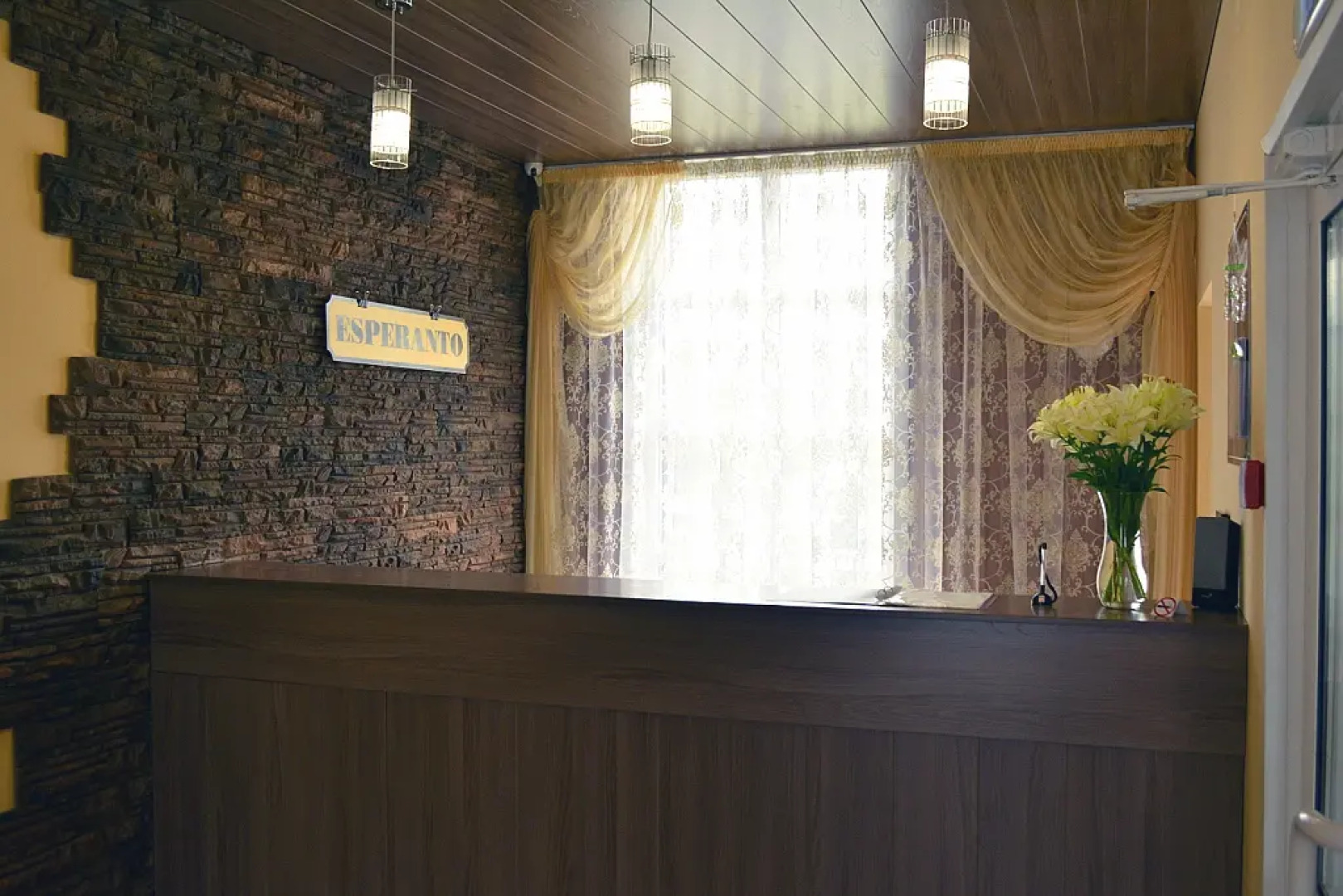 Отель Esperanto