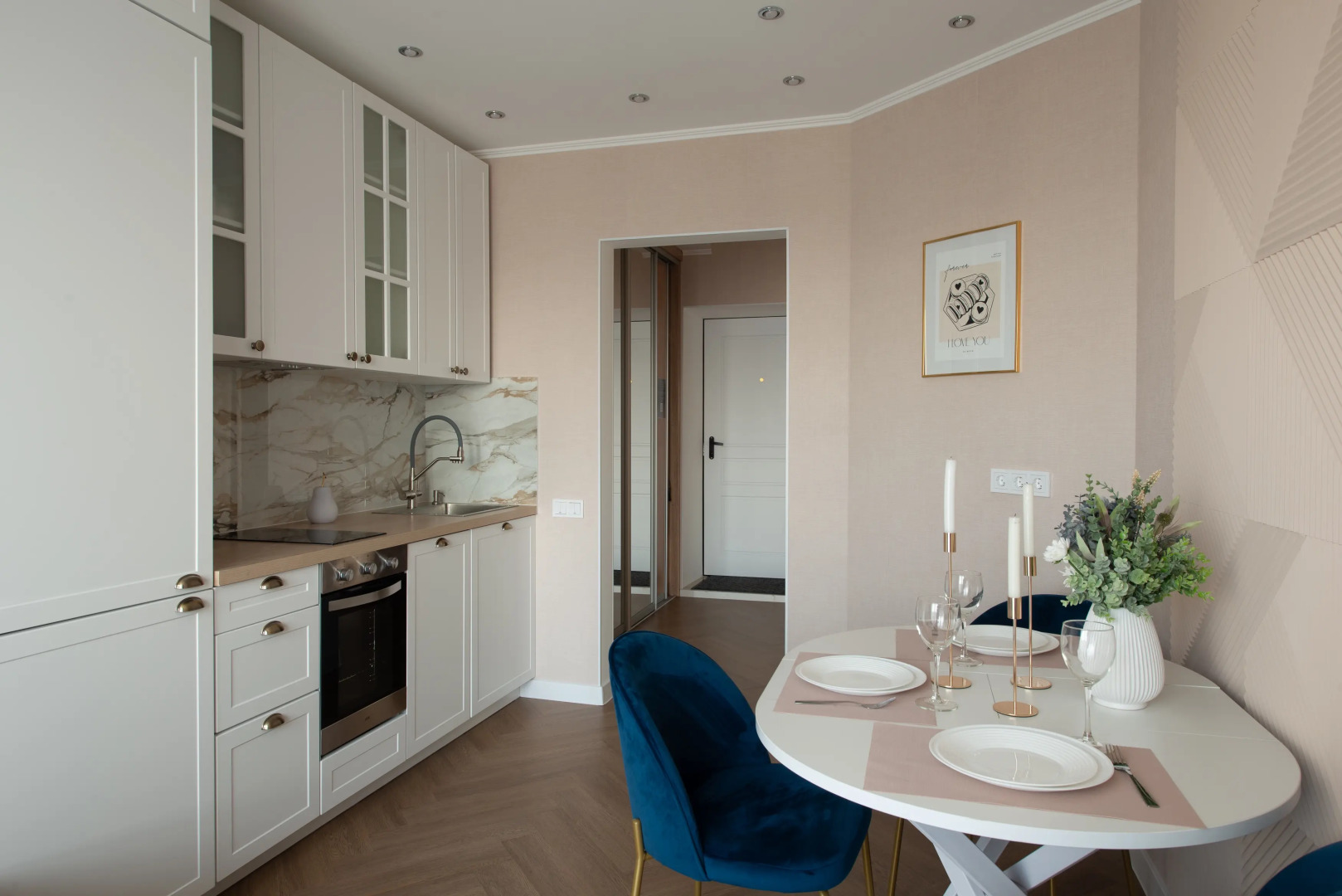 Квартира Голубая лагуна в деловом центре Тюмени