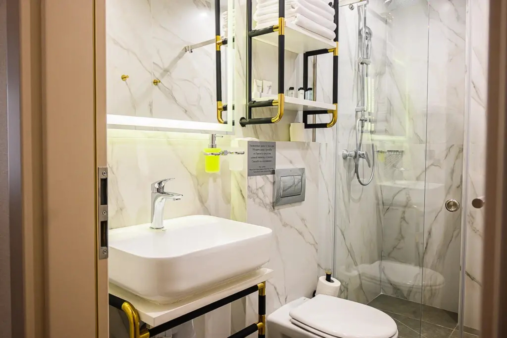 Отель Статский Советник на Кустарном