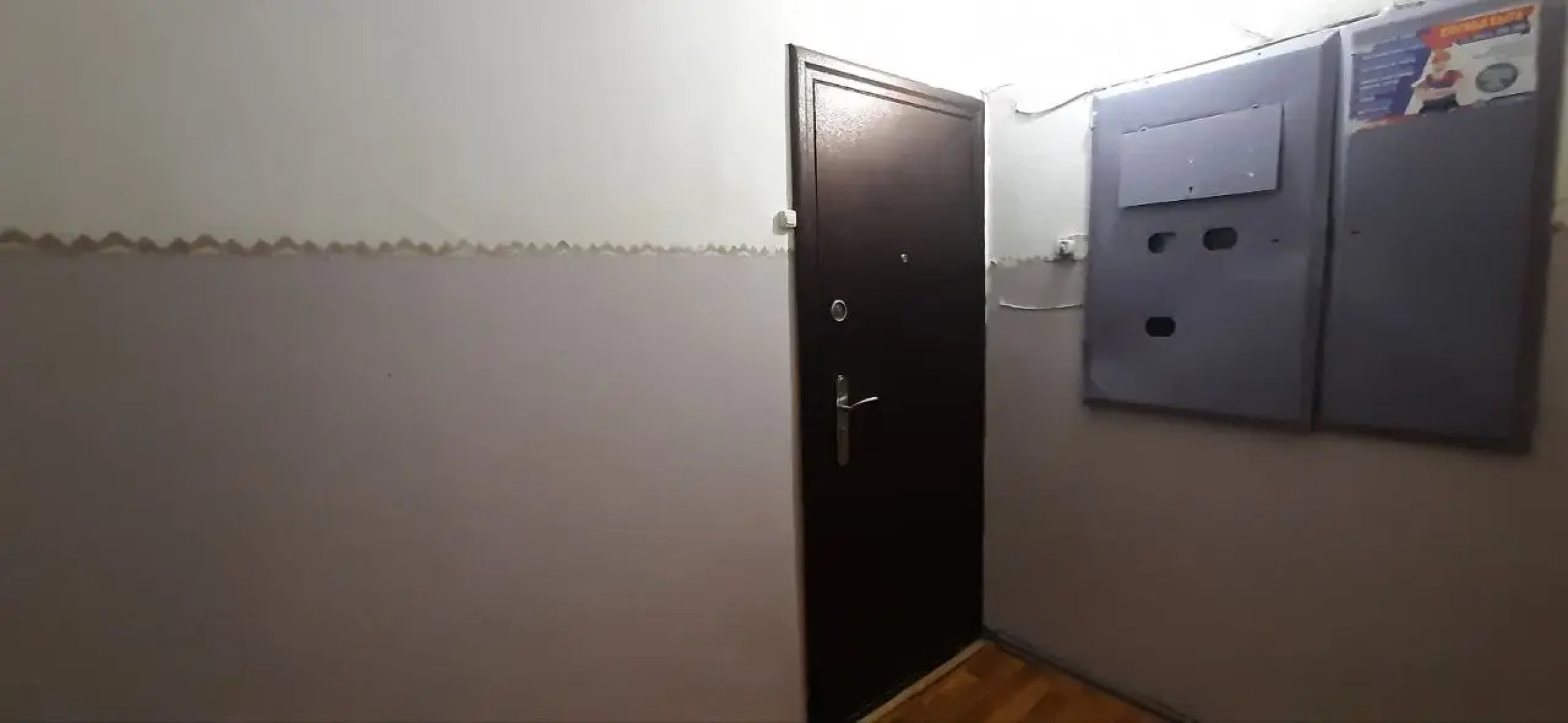 Квартира Уютная Квартира в Районе Автовокзала