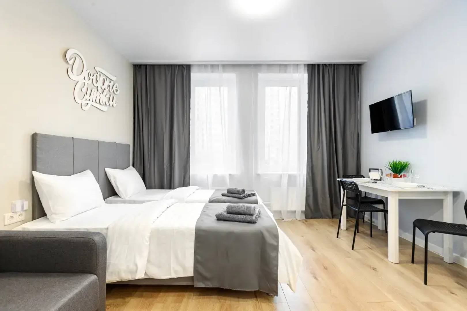 Апартаменты 7 Евро на 43-Армии