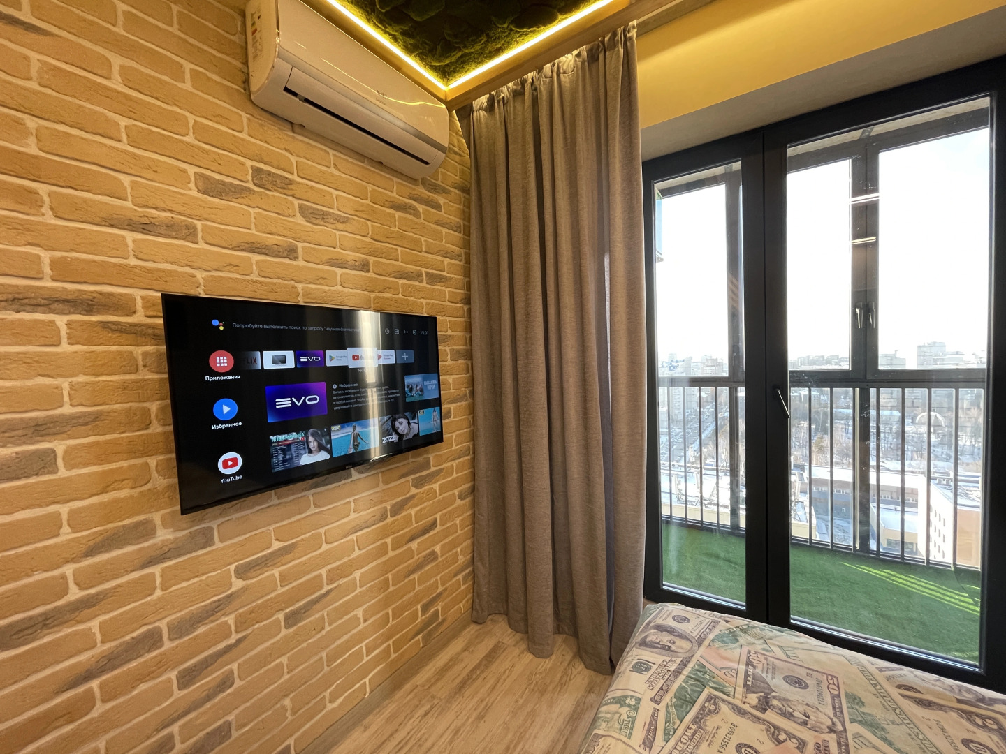 Апартаменты Sibkvart Ядринцевская 57