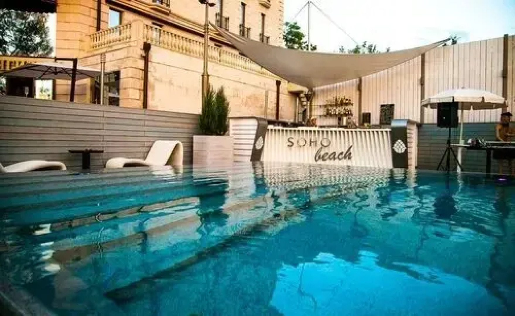 Гранд отель СОХО