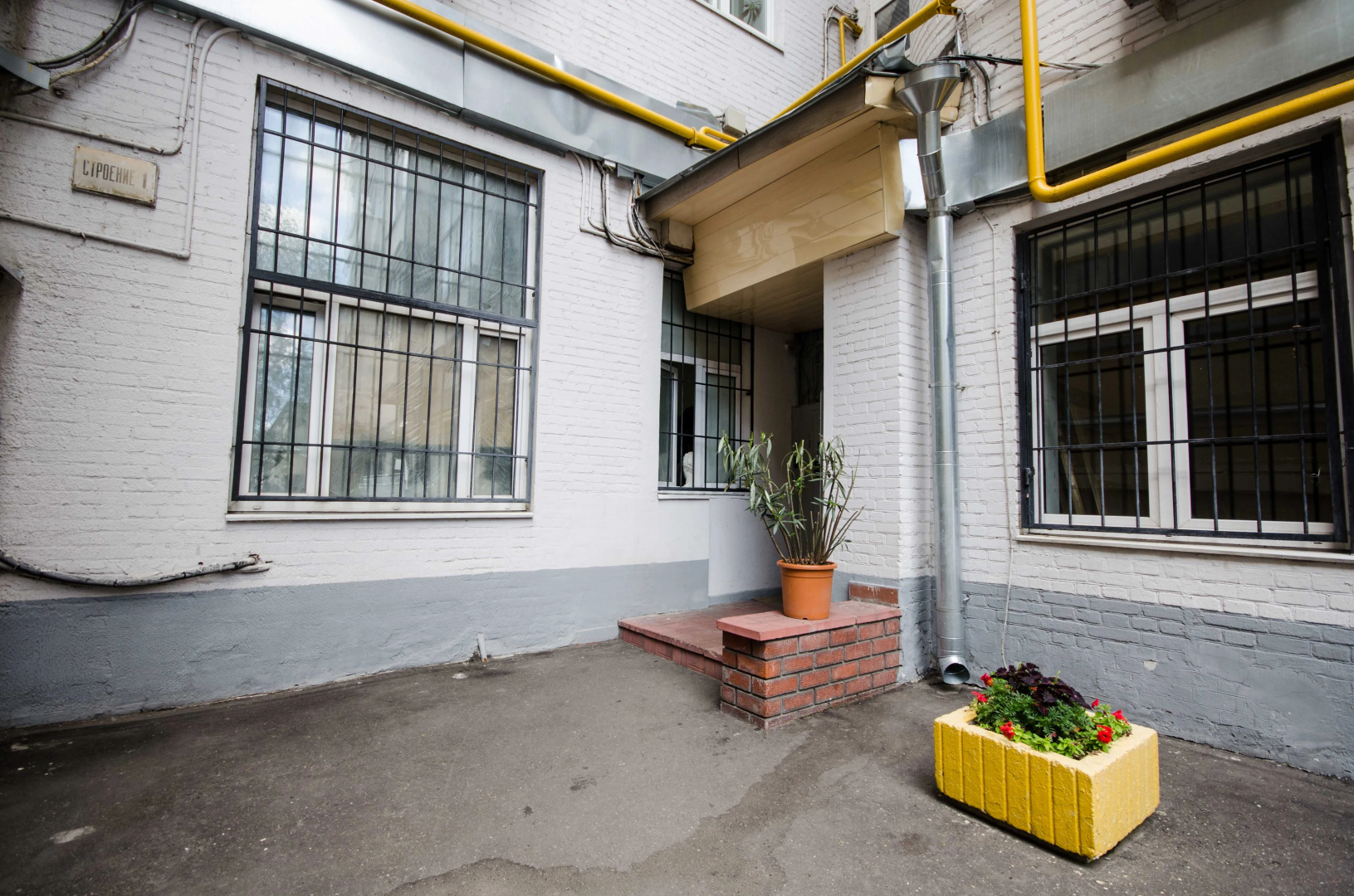 Апартаменты Mos4rent
