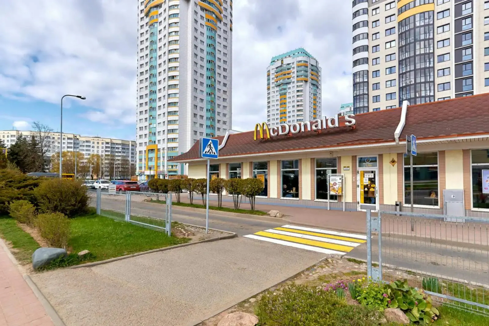 Квартира Уютная у метро Петровщина