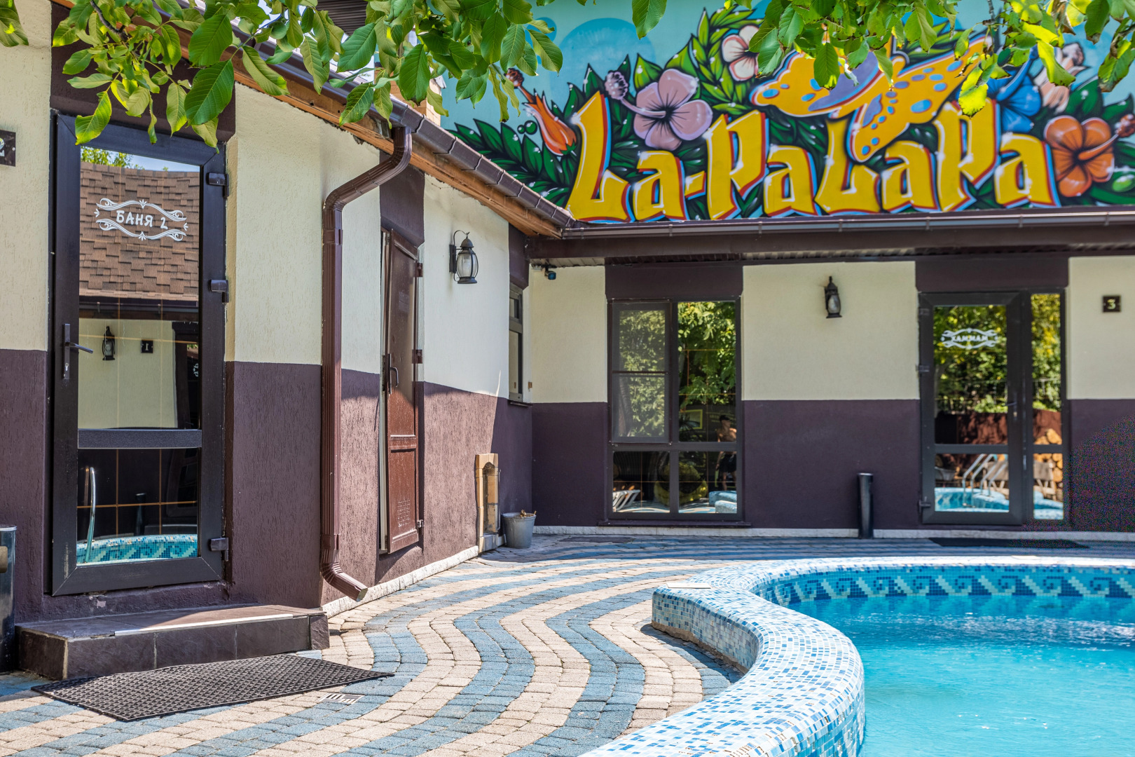 Отель Мартон Шолохова