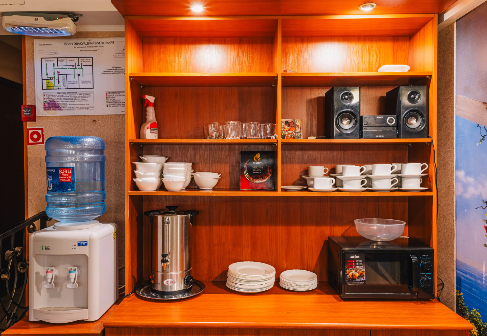 Мини-Отель Патио