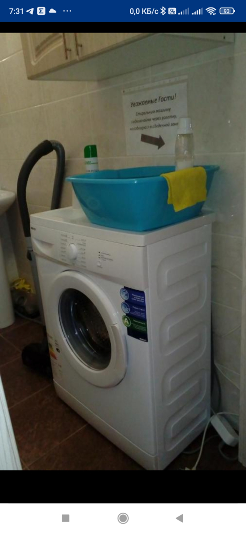 Гостевой Дом Four rooms