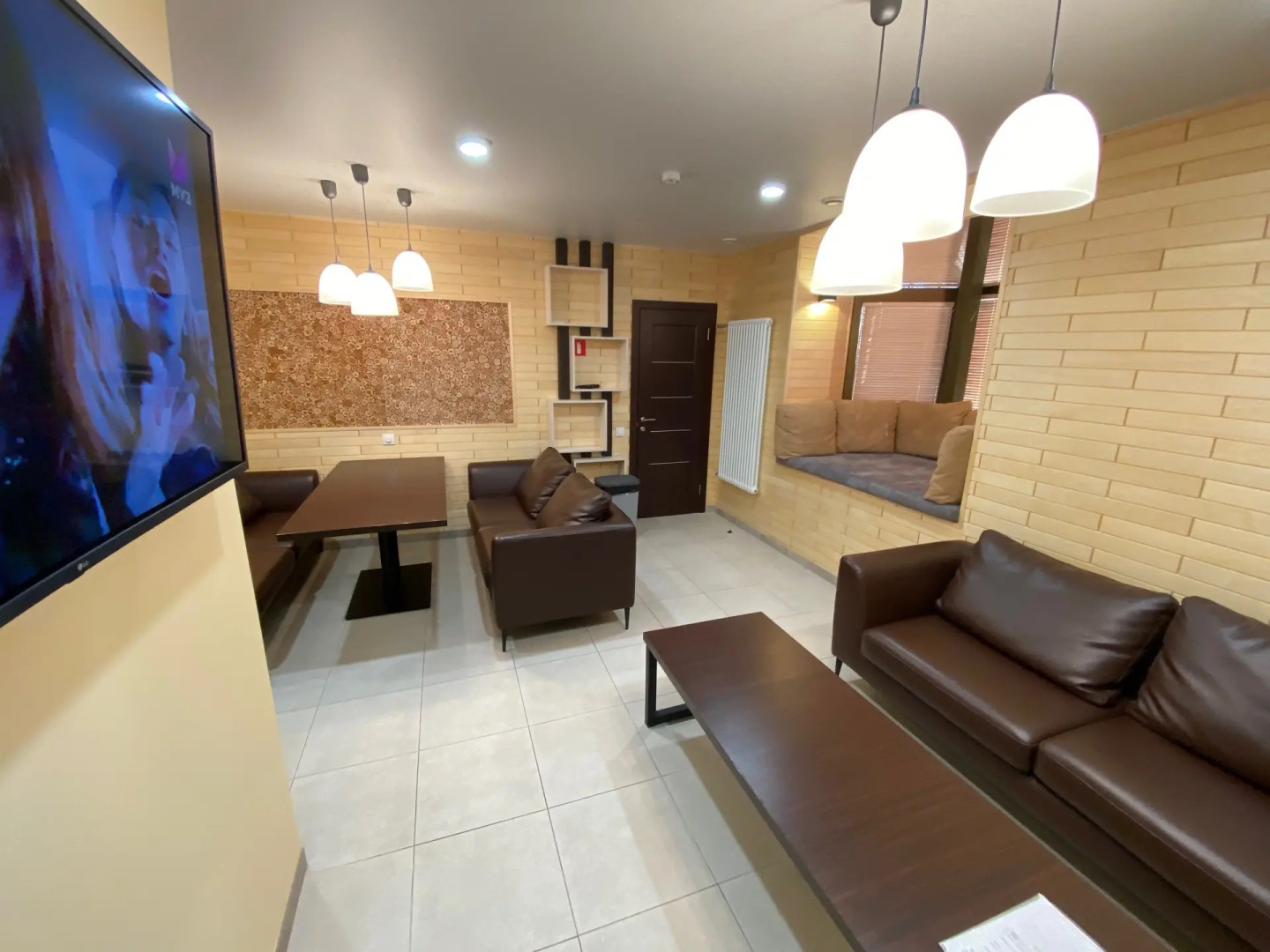 Отель Вальде Парк