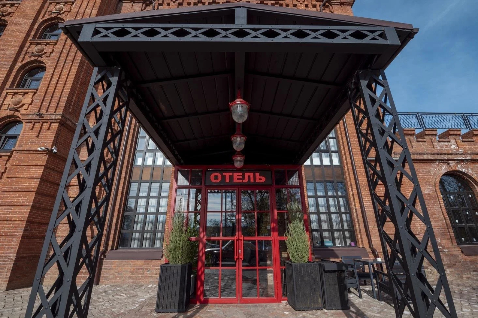 Отель Hatti Loft