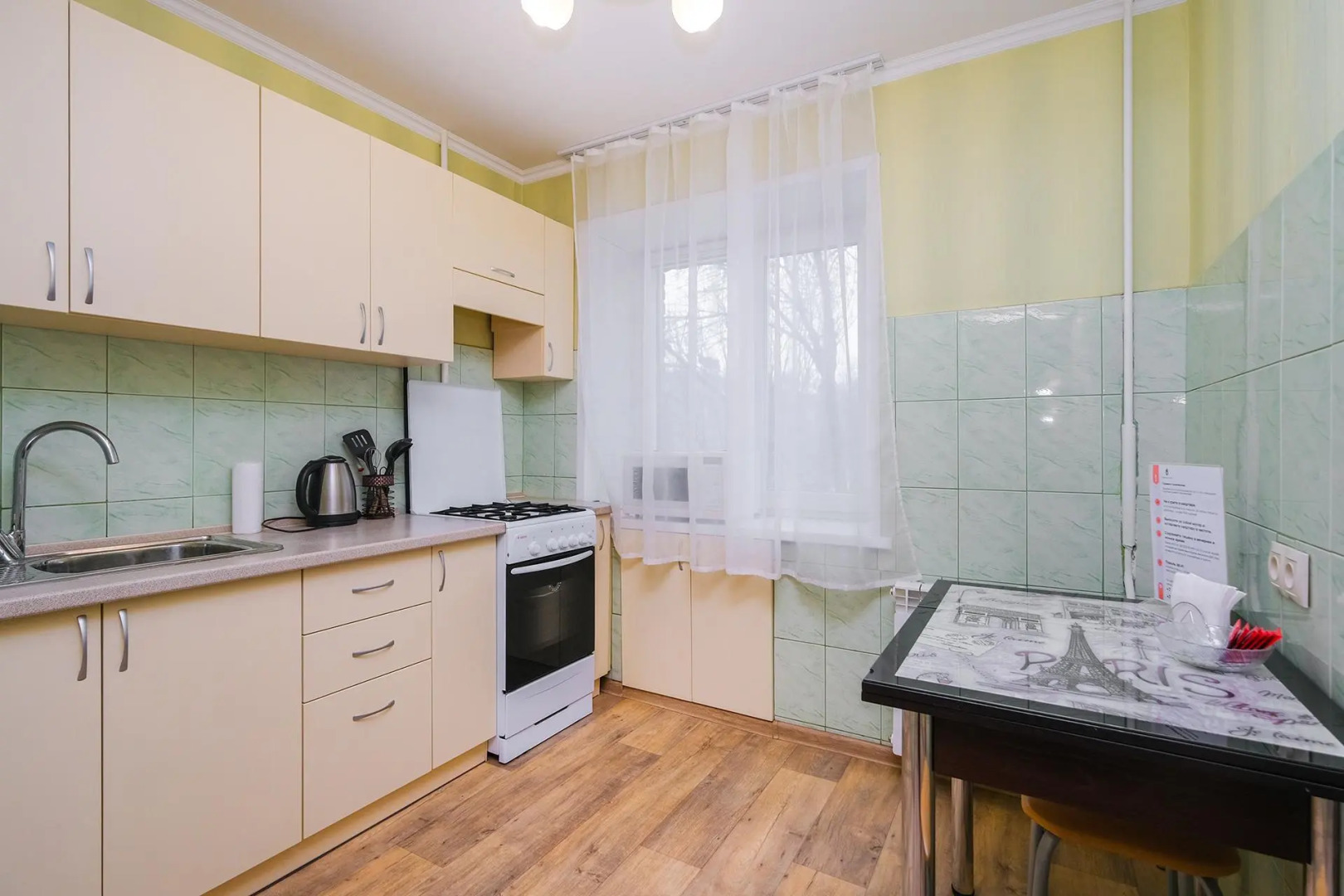 Апартаменты Квартирка-НСК на Улице Ватутина 15