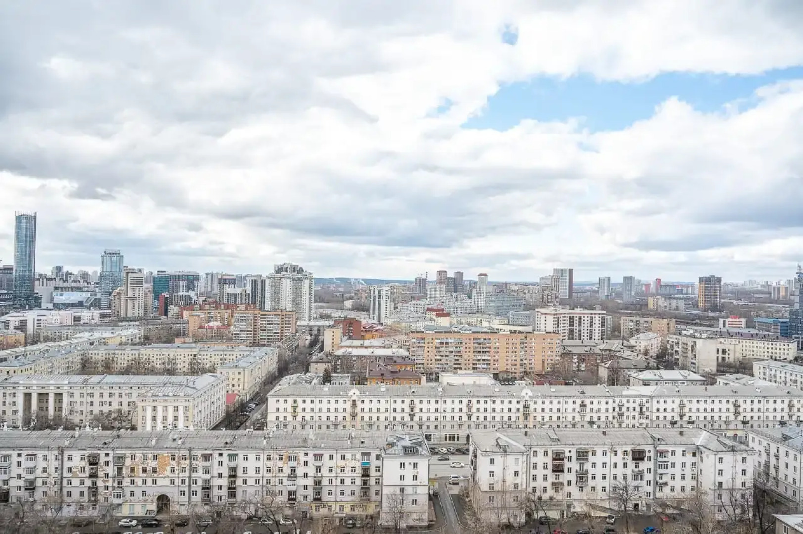 Квартира KakDoma96 Возле Жд Вокзала Центр Города Самозаселение 24/7