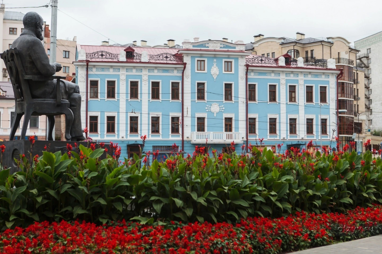 Апартаменты Kazan Исторический центр