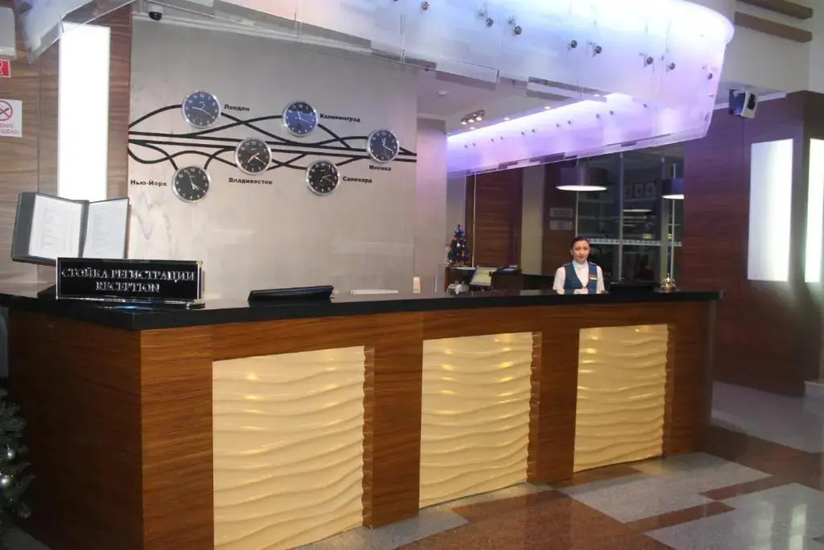 Отель Гостиница Юрибей