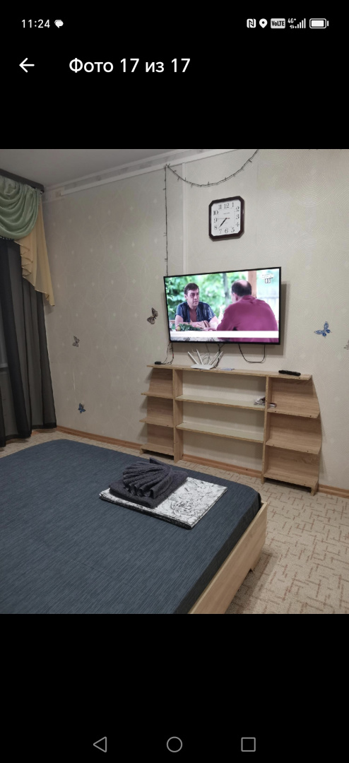 Квартира Комфортная Уютная Светлая в Центре Мирного