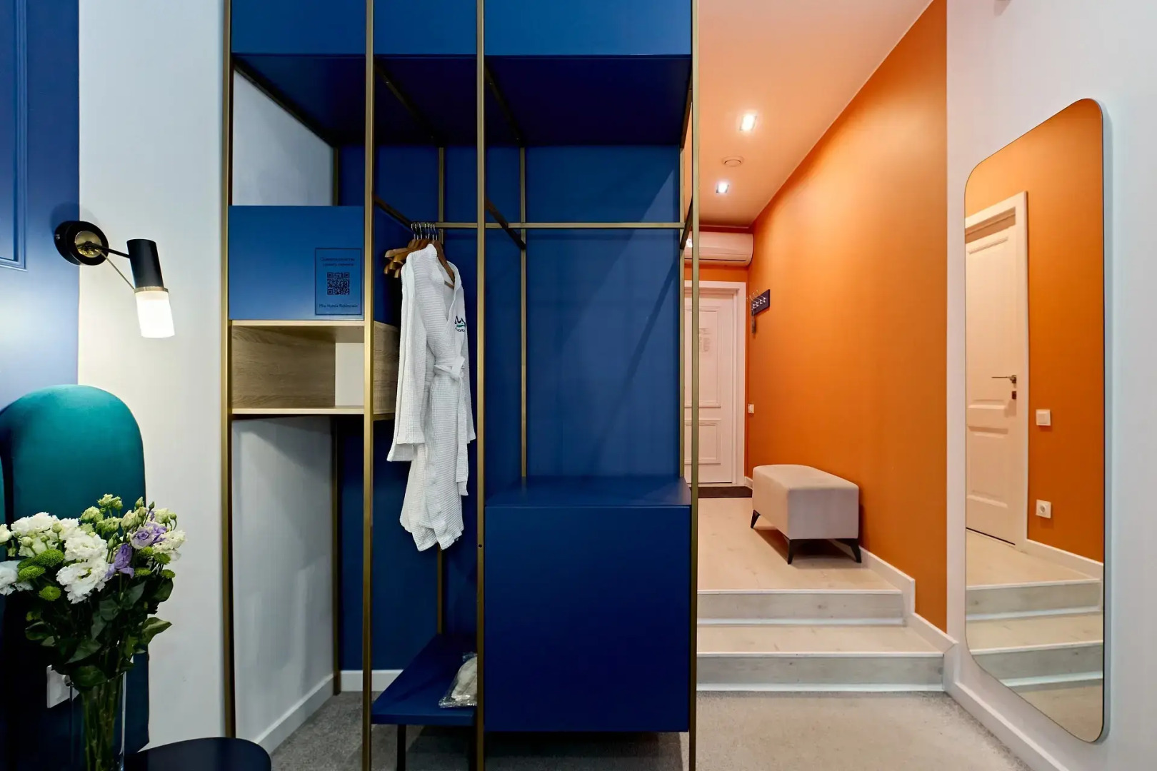 Отель Mix Hotels Rubinstein