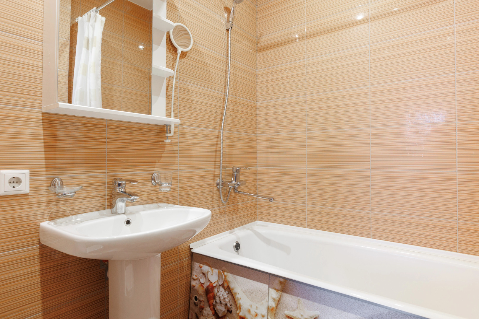 Апартаменты Freedom Романова