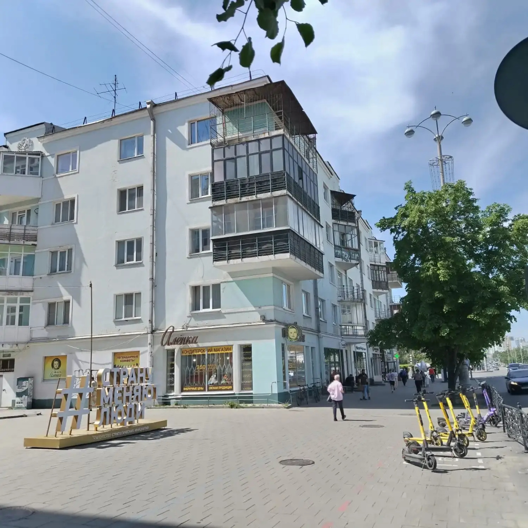 Квартира в центре города
