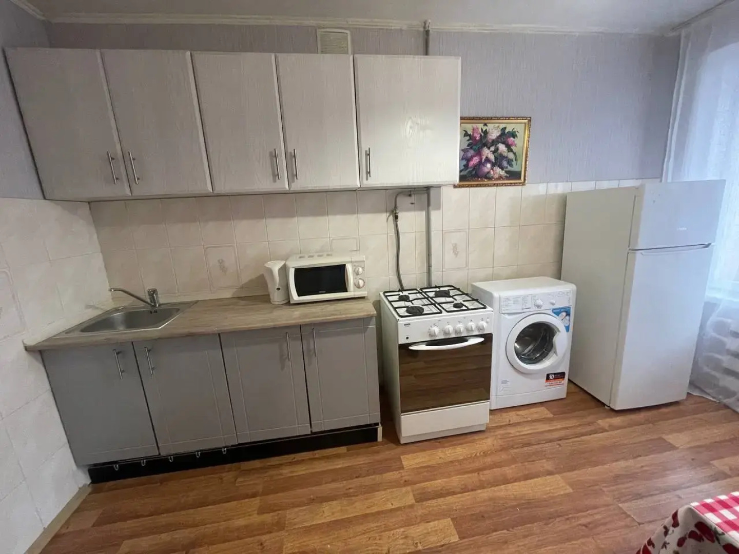 Апартаменты G-Kvartal Тушино