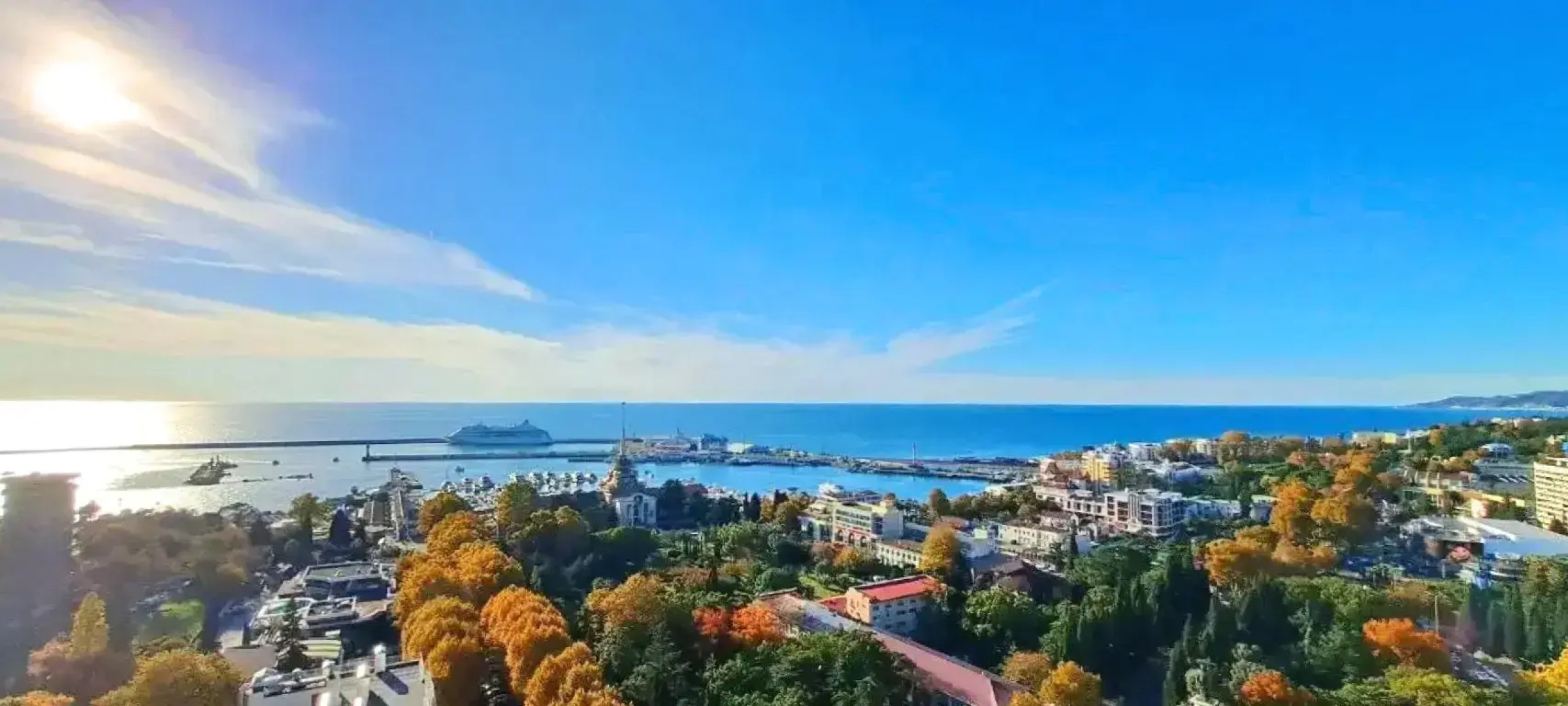 Апартаменты с Шикарным Видом на Море в Центре Сочи