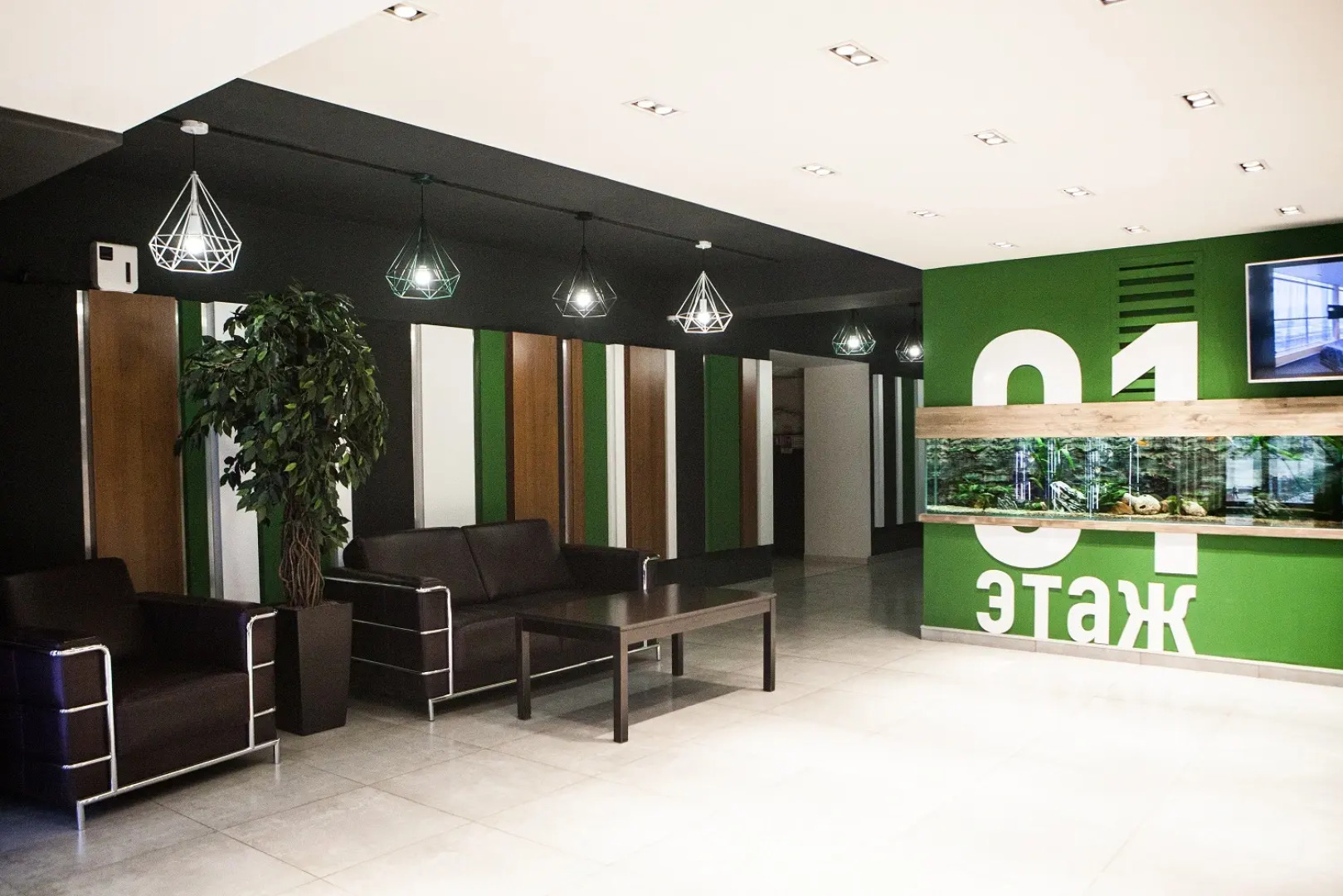 Отель Иремель