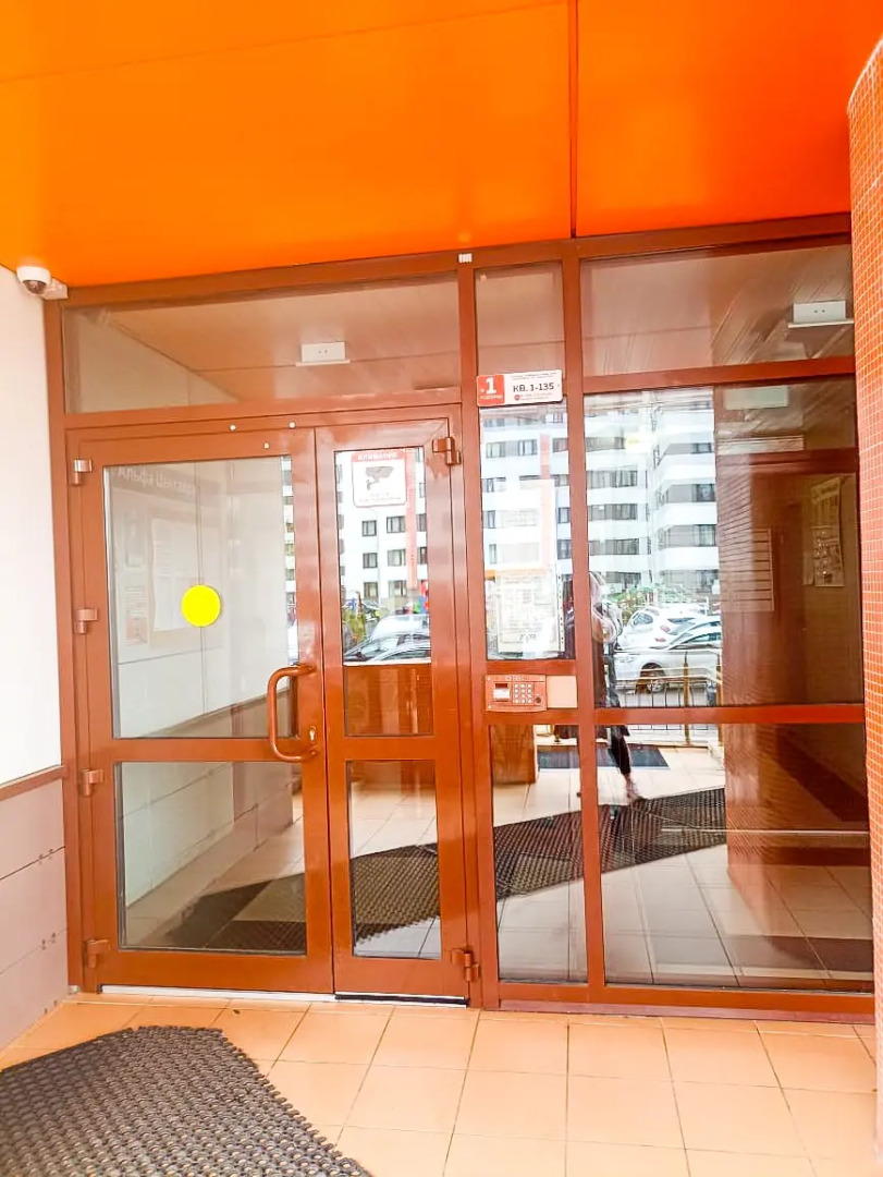 Апартаменты AlexHome Химки на 9 Мая 4а/1