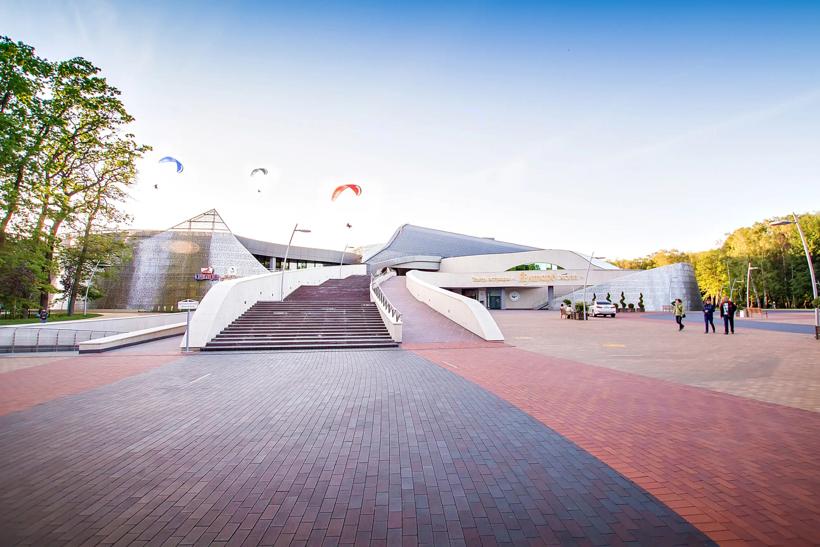 Квартира Фортуна