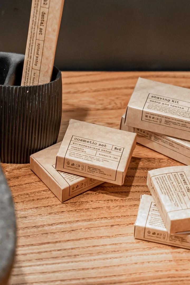 Гостевой дом Chalet De Cuvée