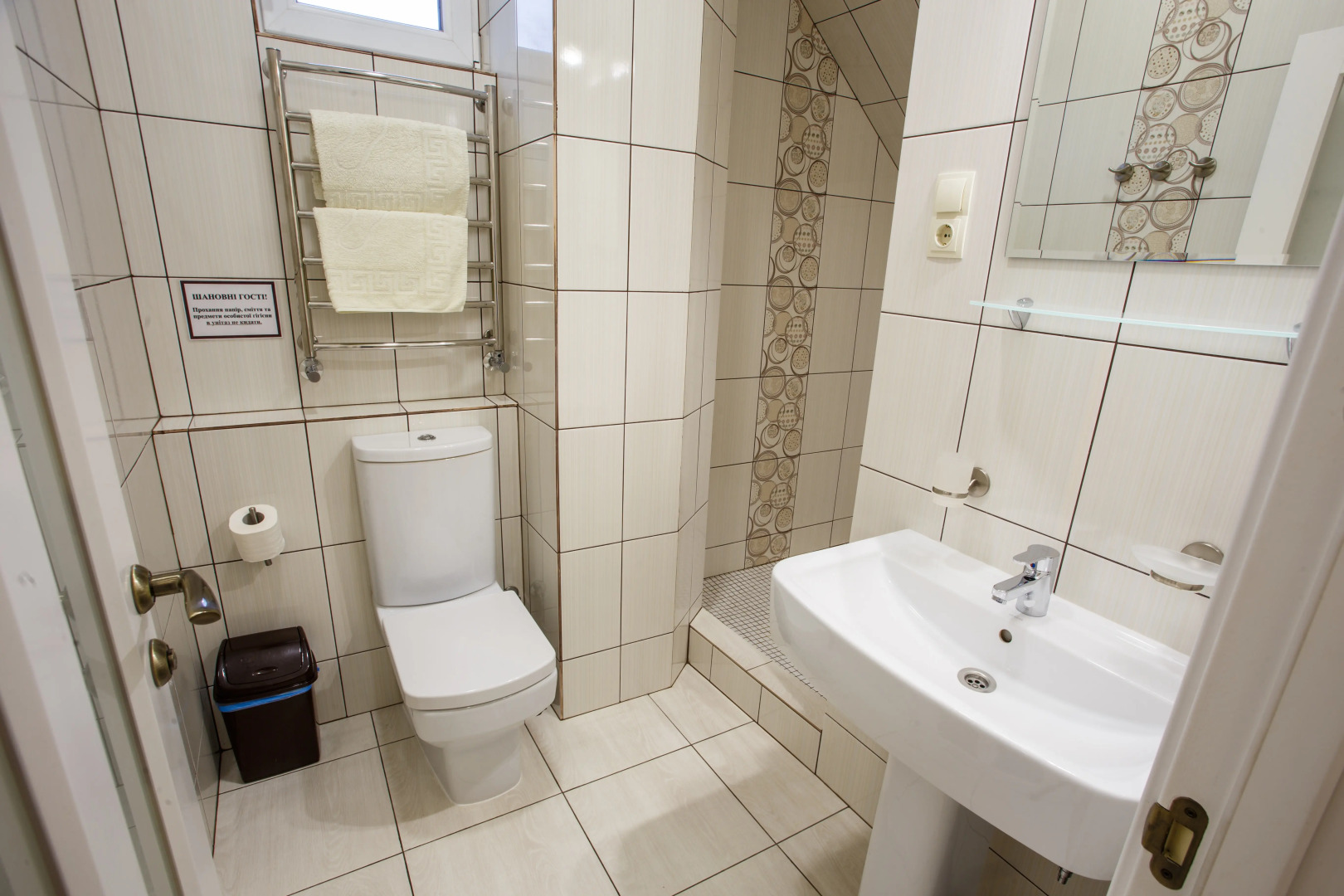 Favar Karpatyi Apart-Hotel