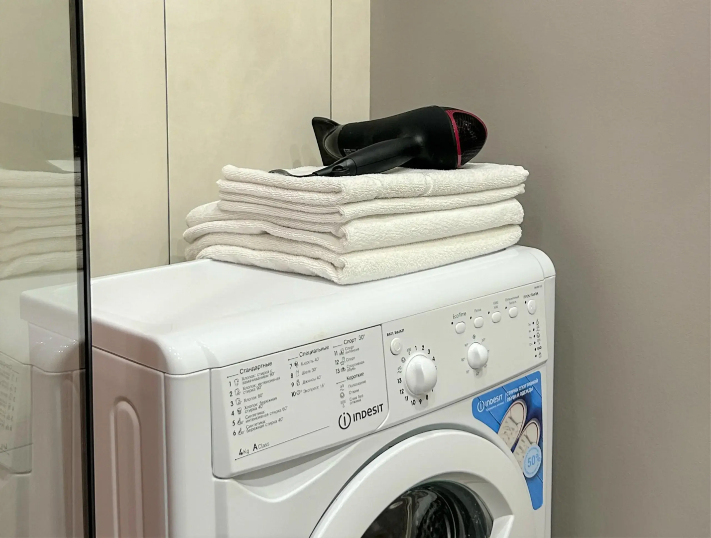 Апартаменты в Умном Доме Гелиос