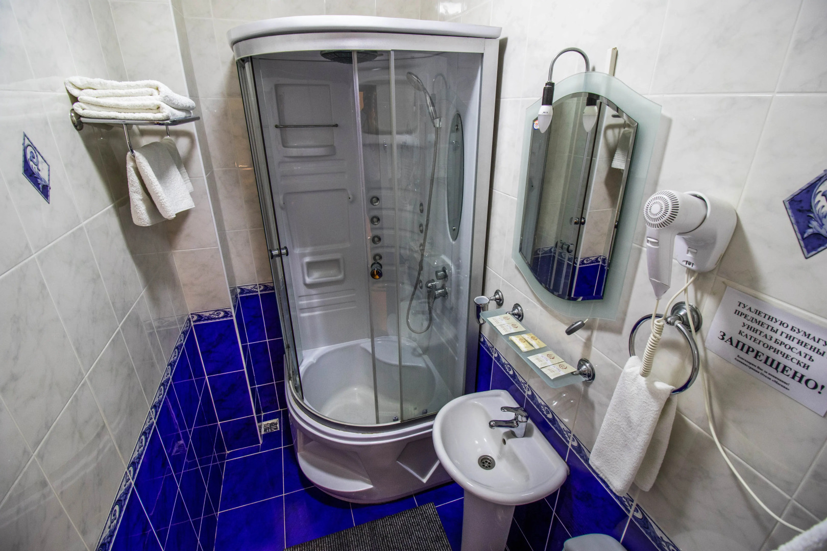 Гостевой дом Москва