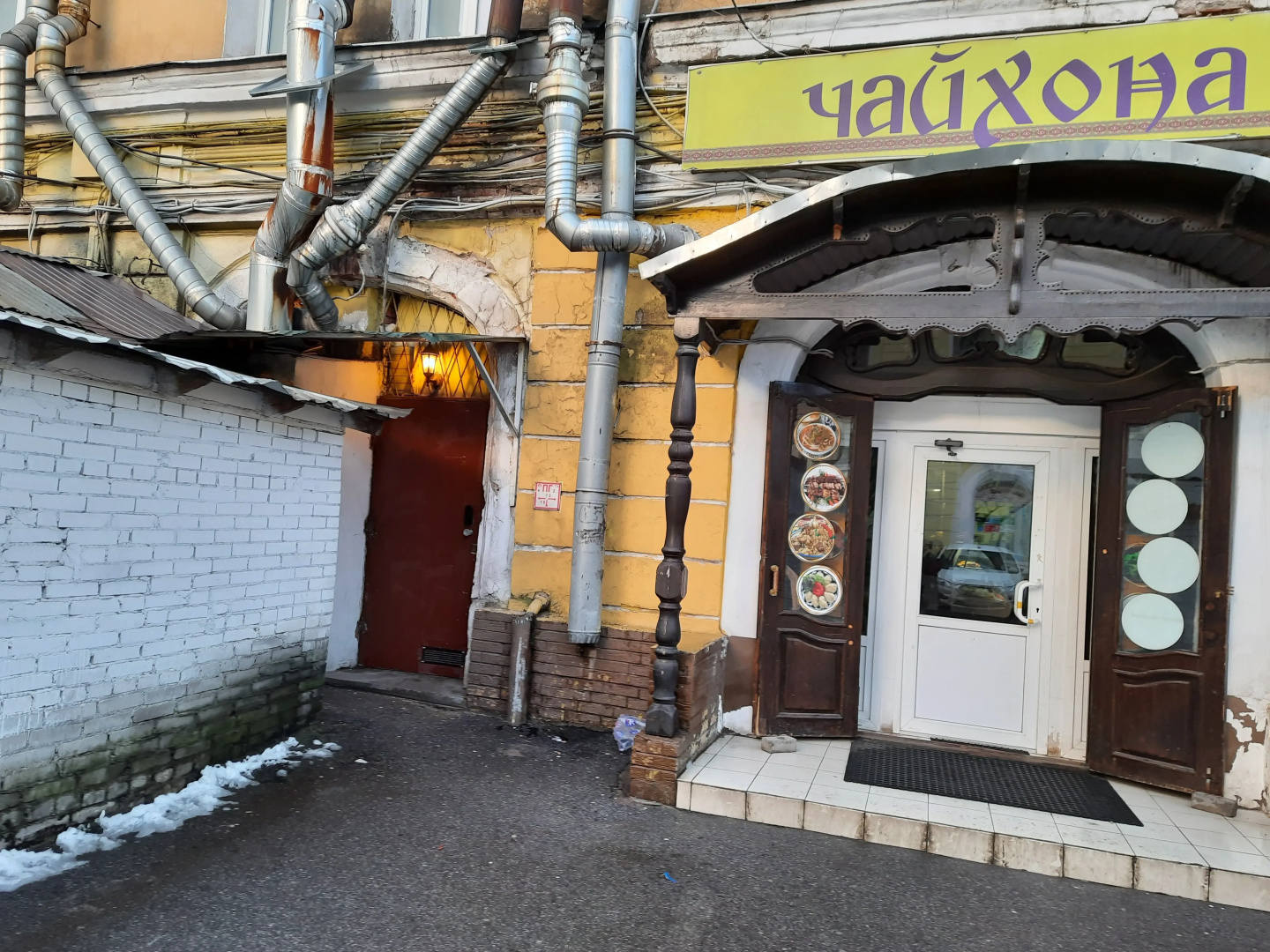 Гостевой дом  на Сенной