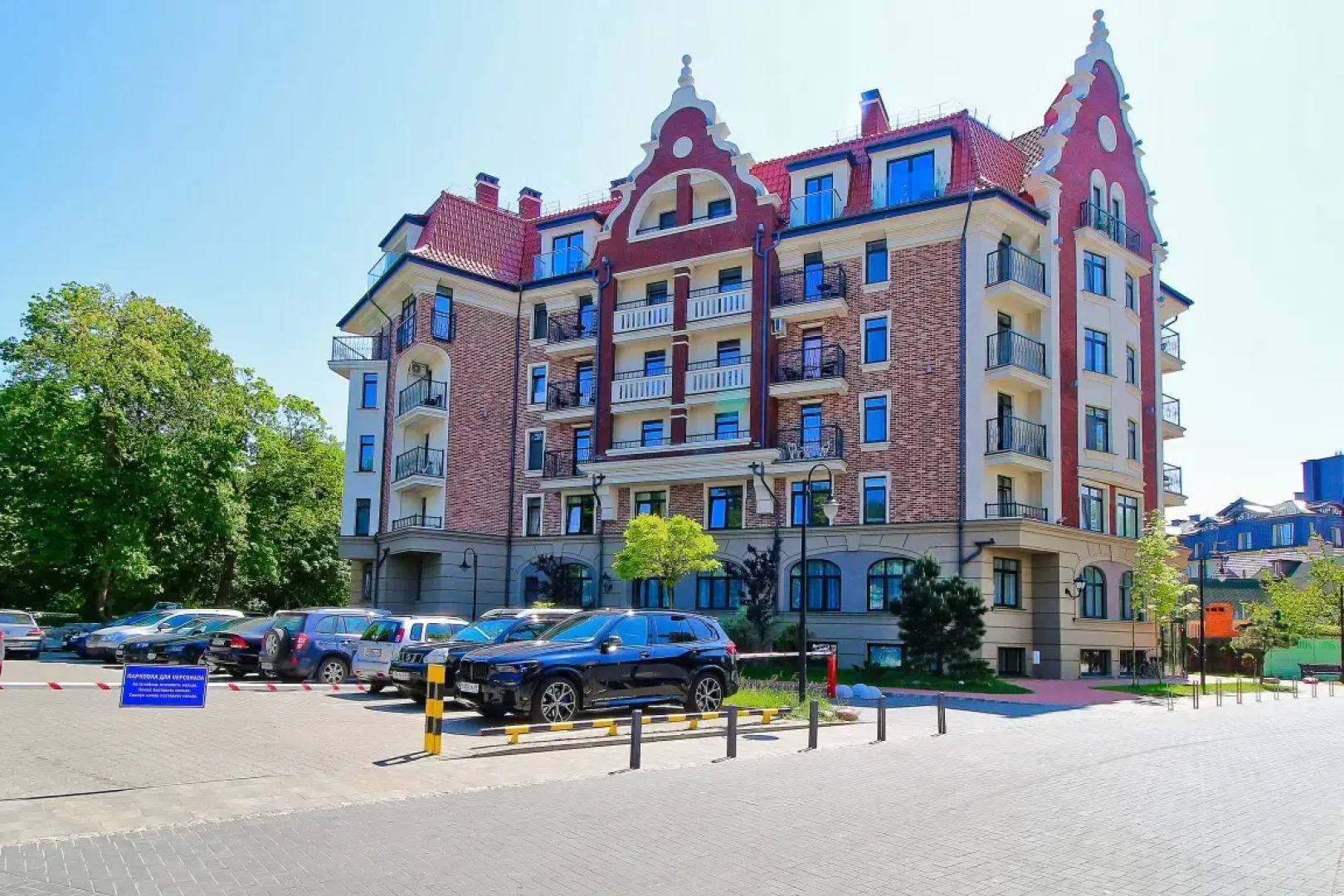 Апартаменты Flyapart 4