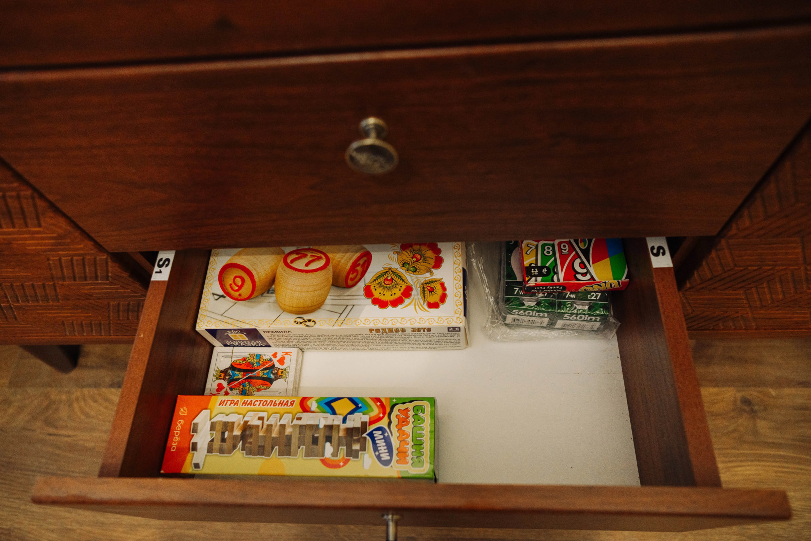 Квартира Kirovsk terracotta