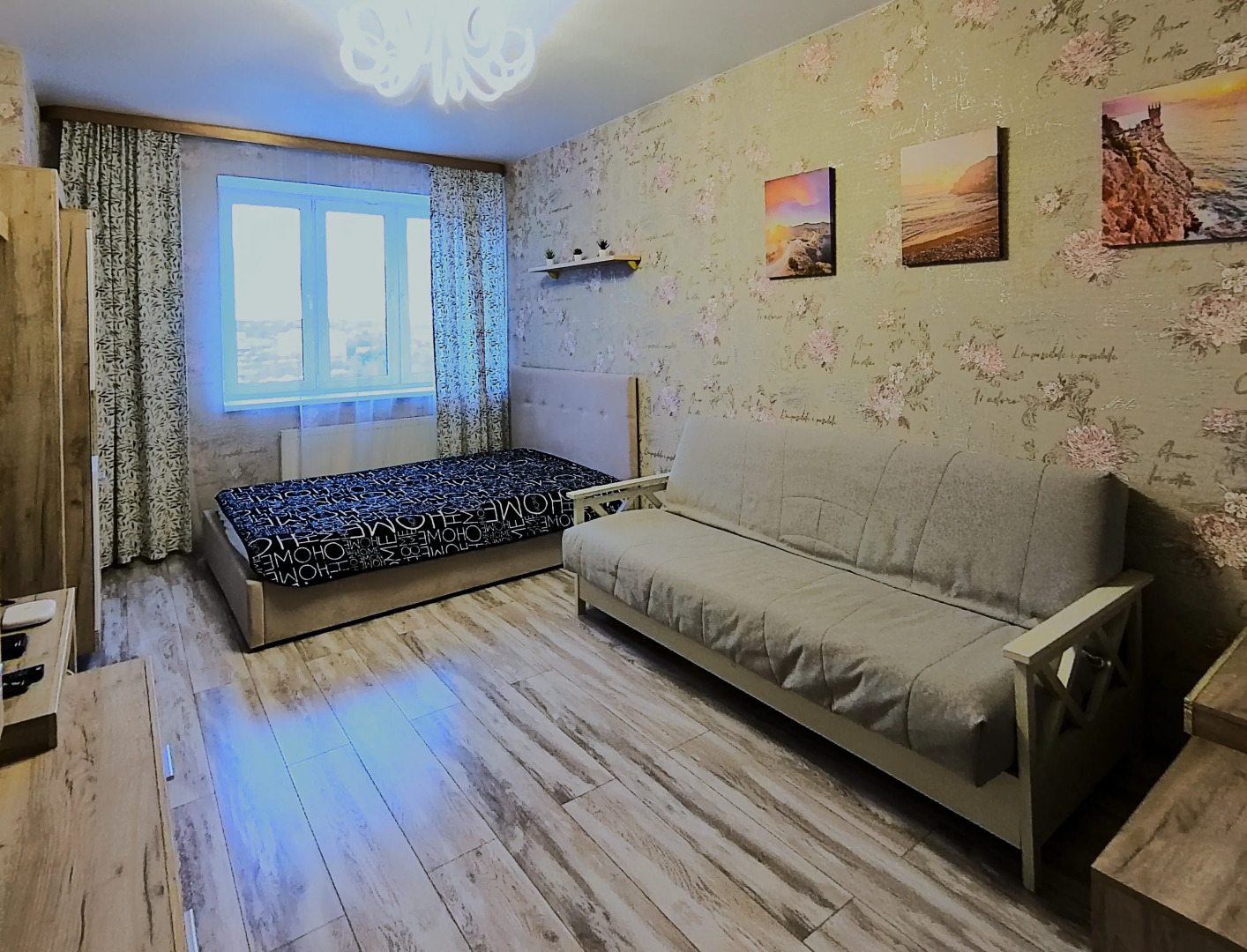 Апартаменты На Новомосковской 12