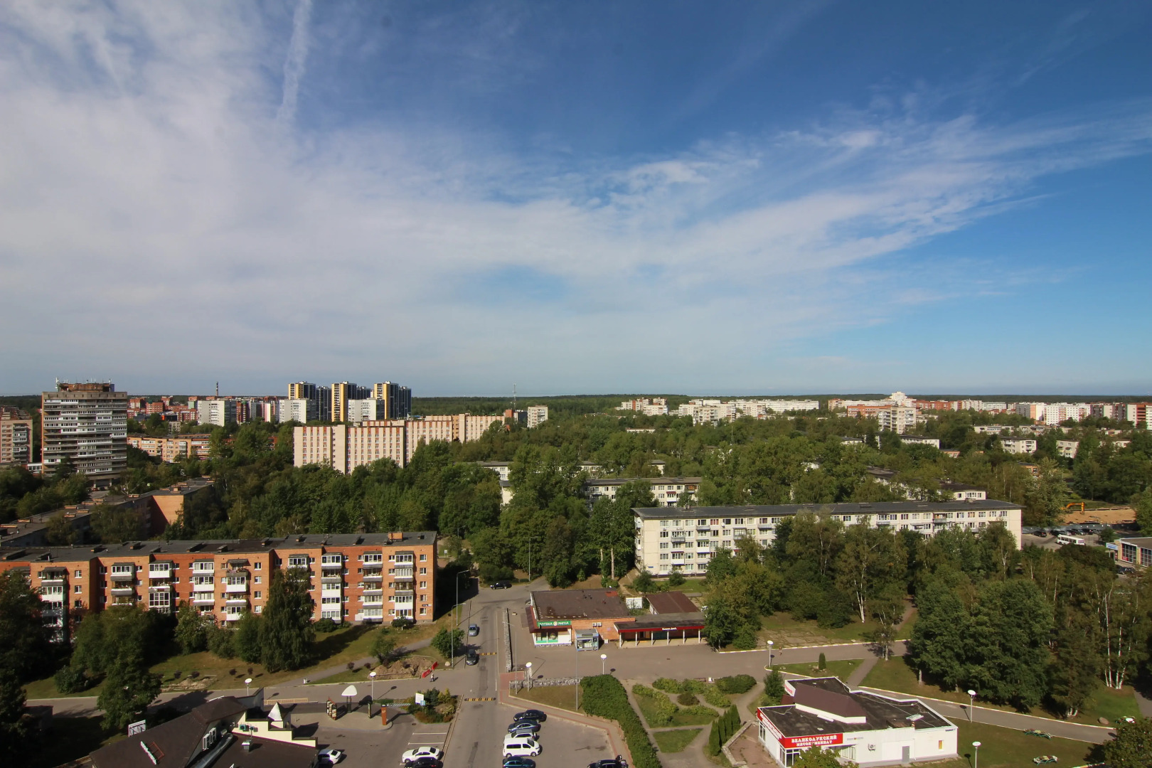 Квартира на Солнечной Улице 57/3