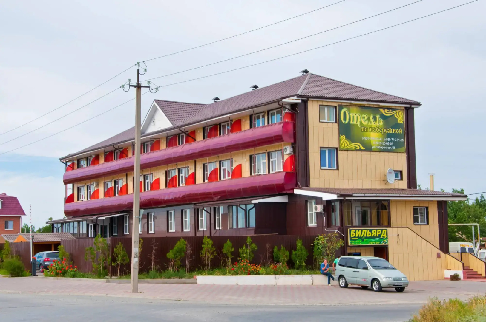 Na Naberezhnoy